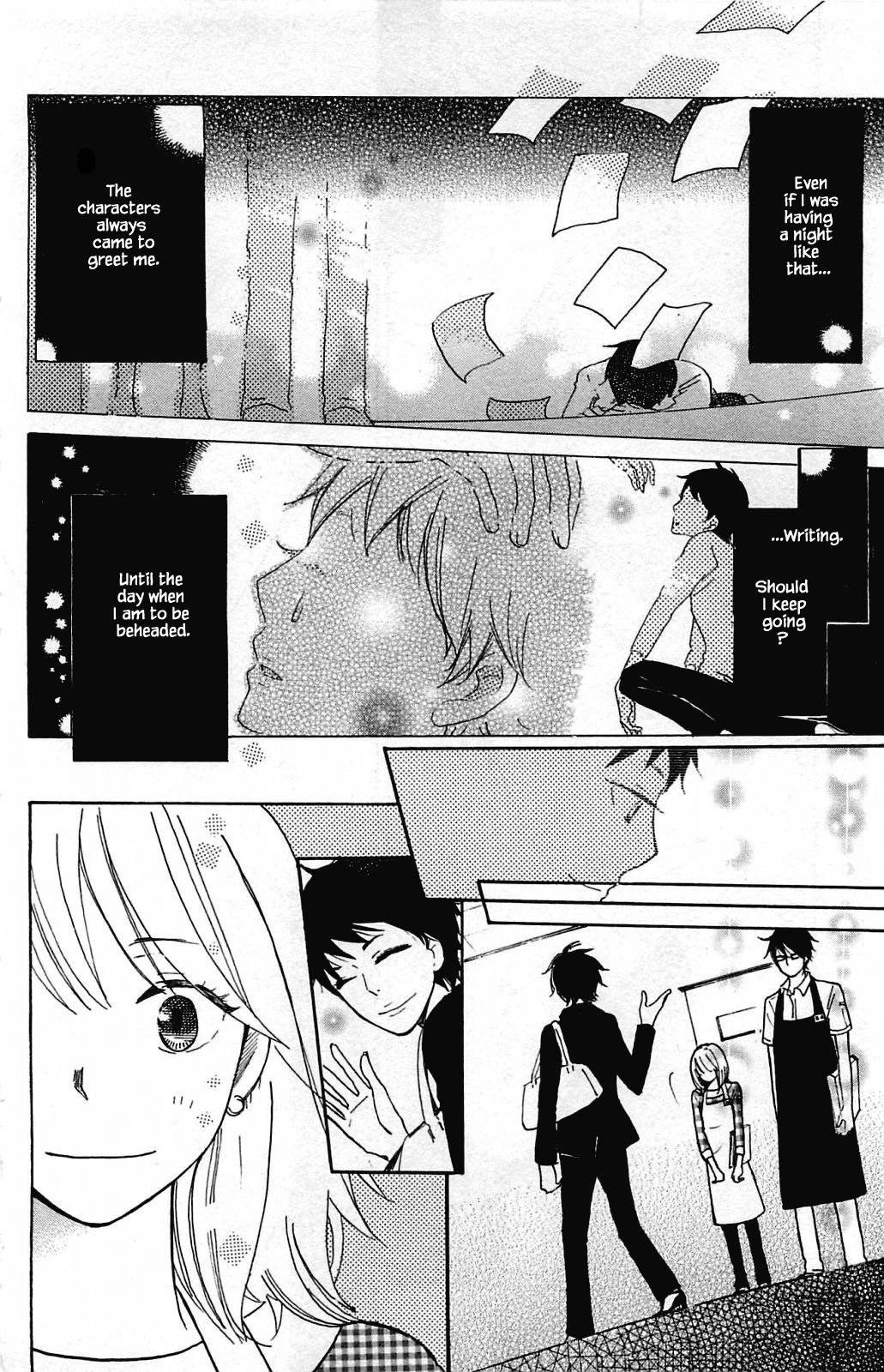 Honya no Mori no Akari Chapter 8.2 page 15 - Chapter 8.2