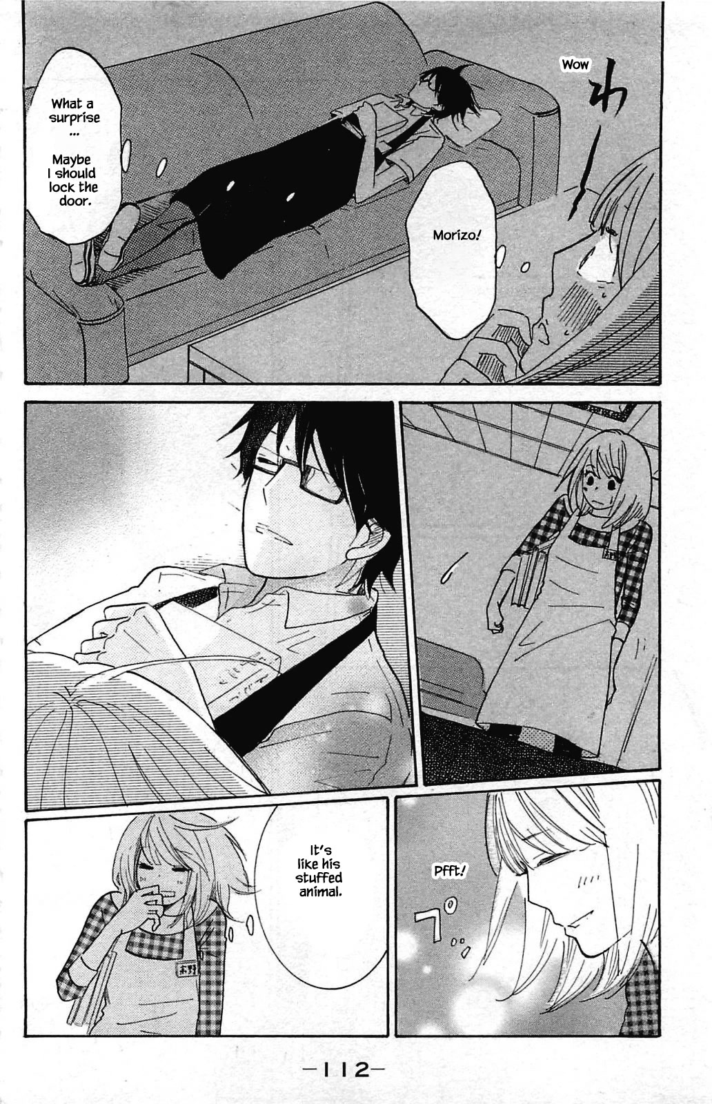 Honya no Mori no Akari Chapter 8.2 page 17 - Chapter 8.2