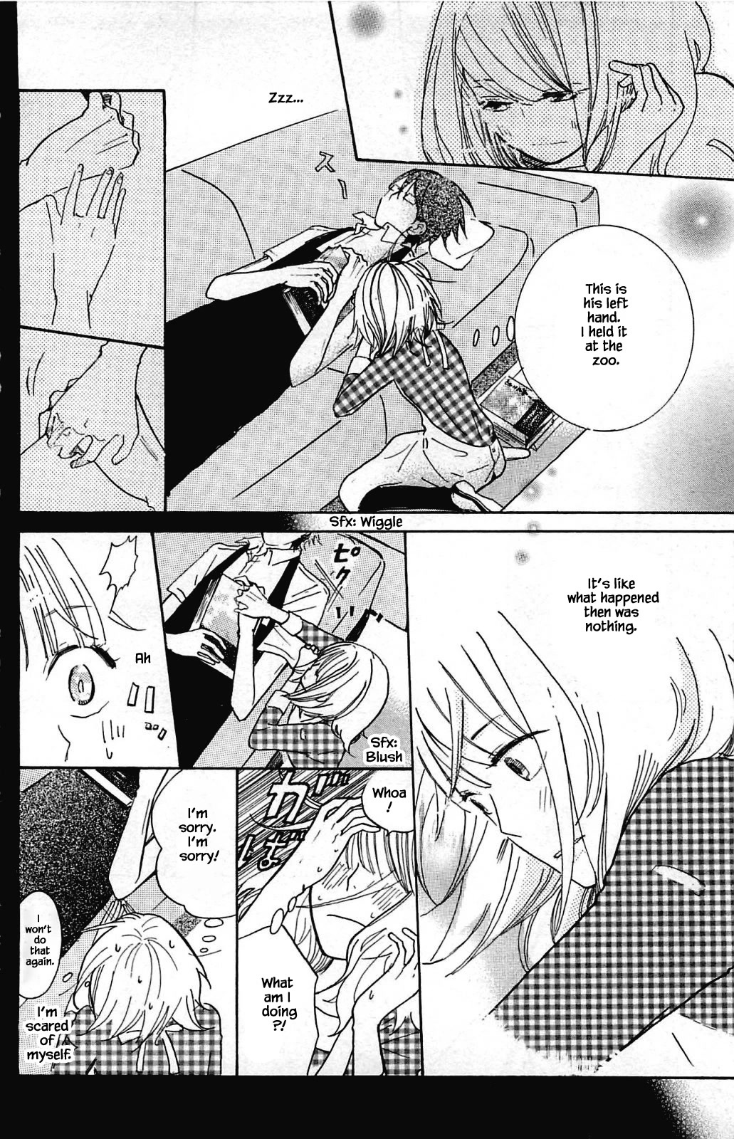Honya no Mori no Akari Chapter 8.2 page 19 - Chapter 8.2