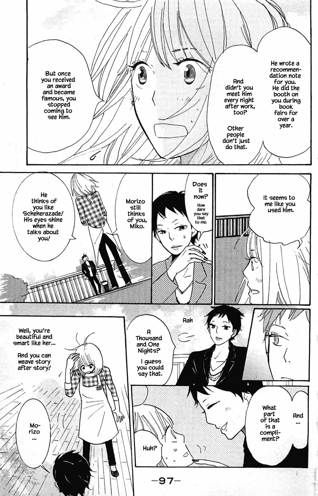 Honya no Mori no Akari Chapter 8.2 page 2 - Chapter 8.2