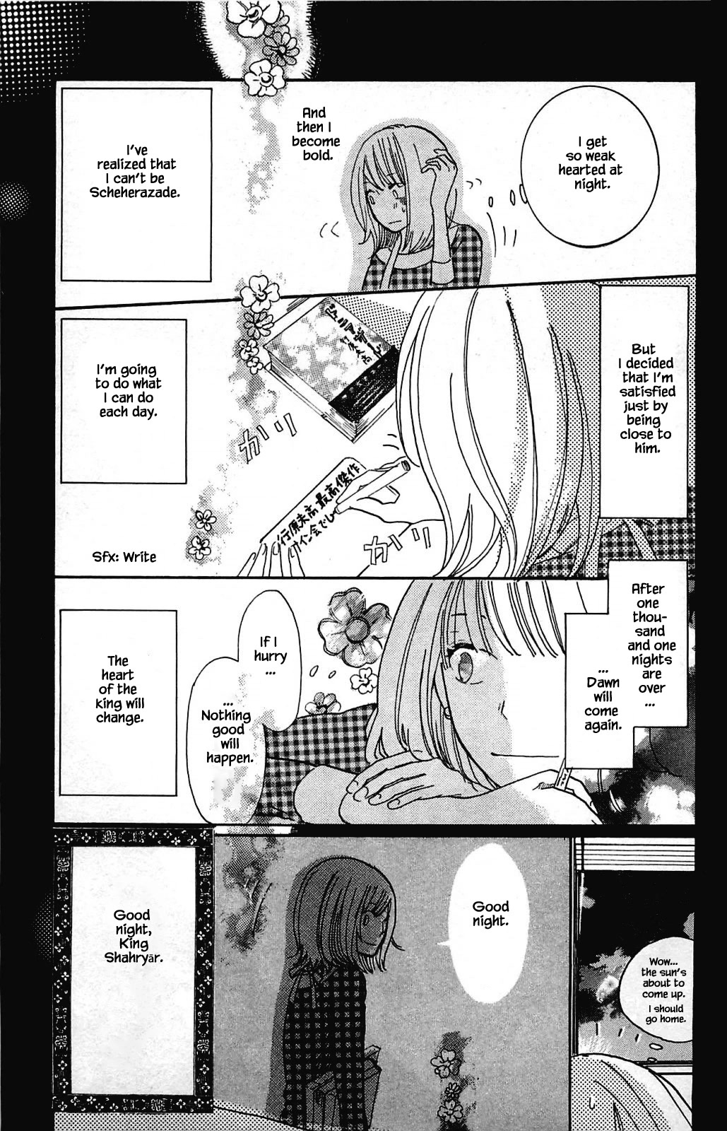Honya no Mori no Akari Chapter 8.2 page 20 - Chapter 8.2