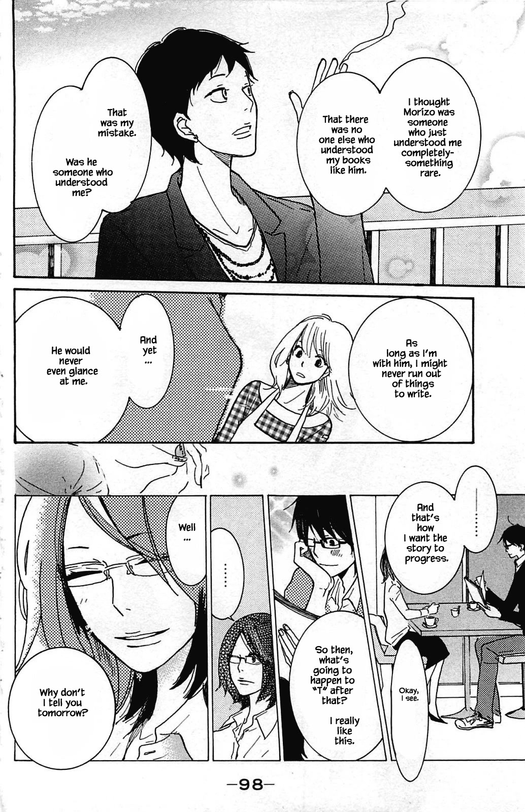 Honya no Mori no Akari Chapter 8.2 page 3 - Chapter 8.2