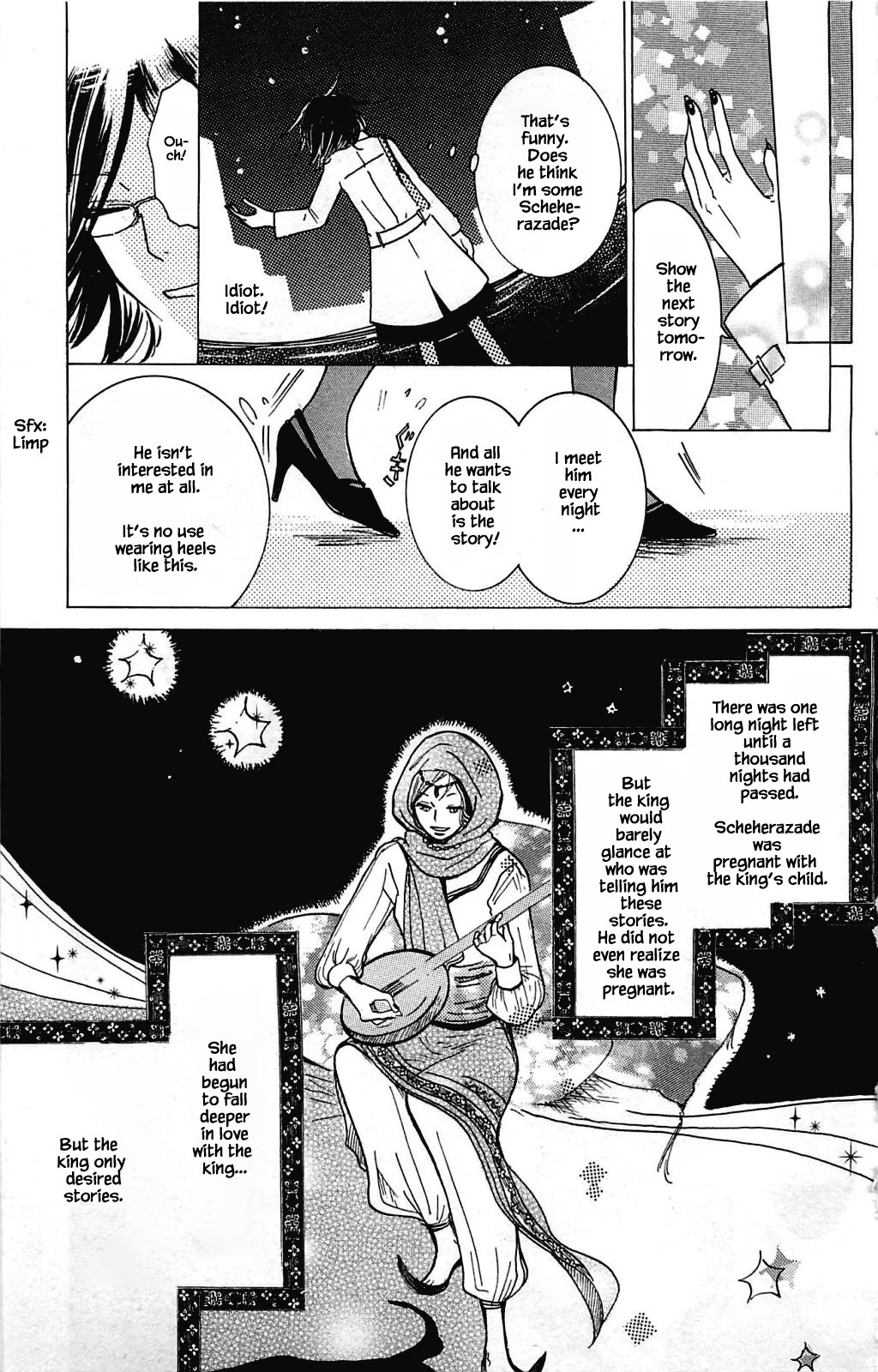 Honya no Mori no Akari Chapter 8.2 page 4 - Chapter 8.2