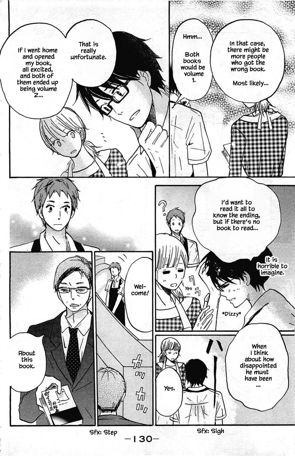 Honya no Mori no Akari Chapter 9.1 page 14 - Chapter 9.1