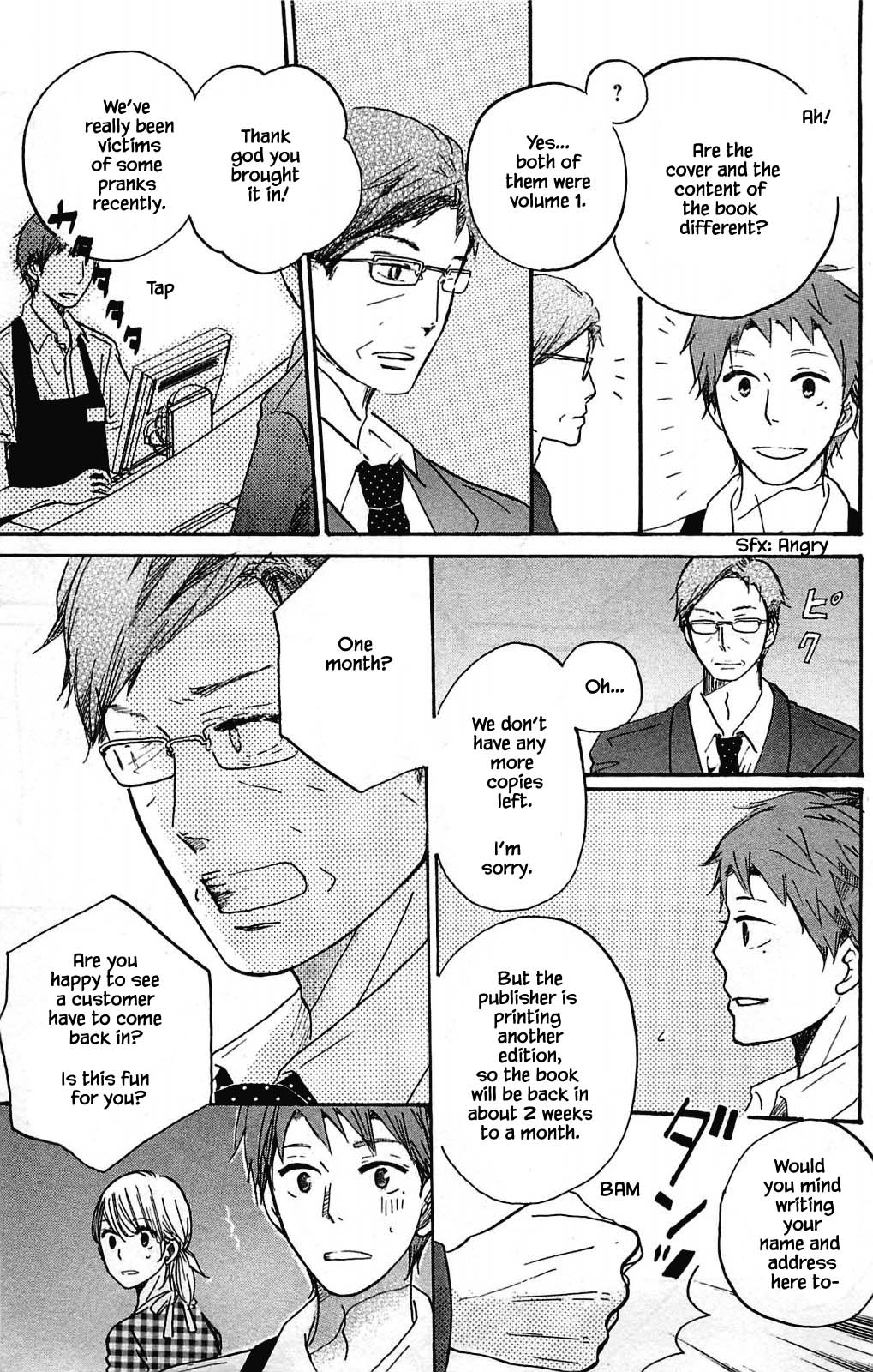 Honya no Mori no Akari Chapter 9.1 page 15 - Chapter 9.1