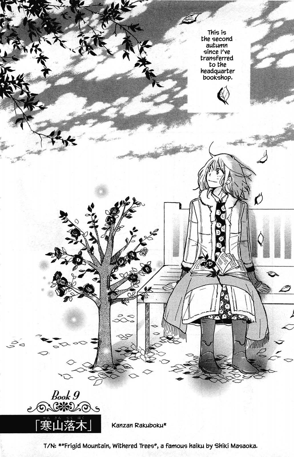 Honya no Mori no Akari Chapter 9.1 page 2 - Chapter 9.1
