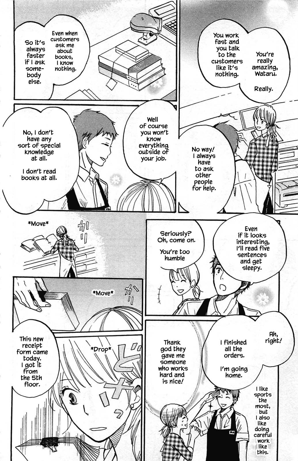 Honya no Mori no Akari Chapter 9.1 page 6 - Chapter 9.1