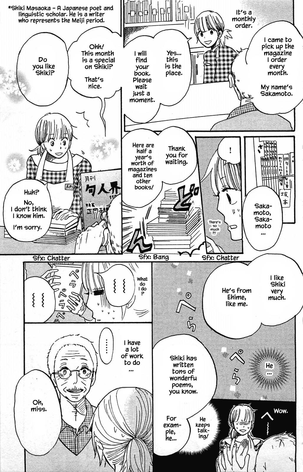 Honya no Mori no Akari Chapter 9.1 page 9 - Chapter 9.1