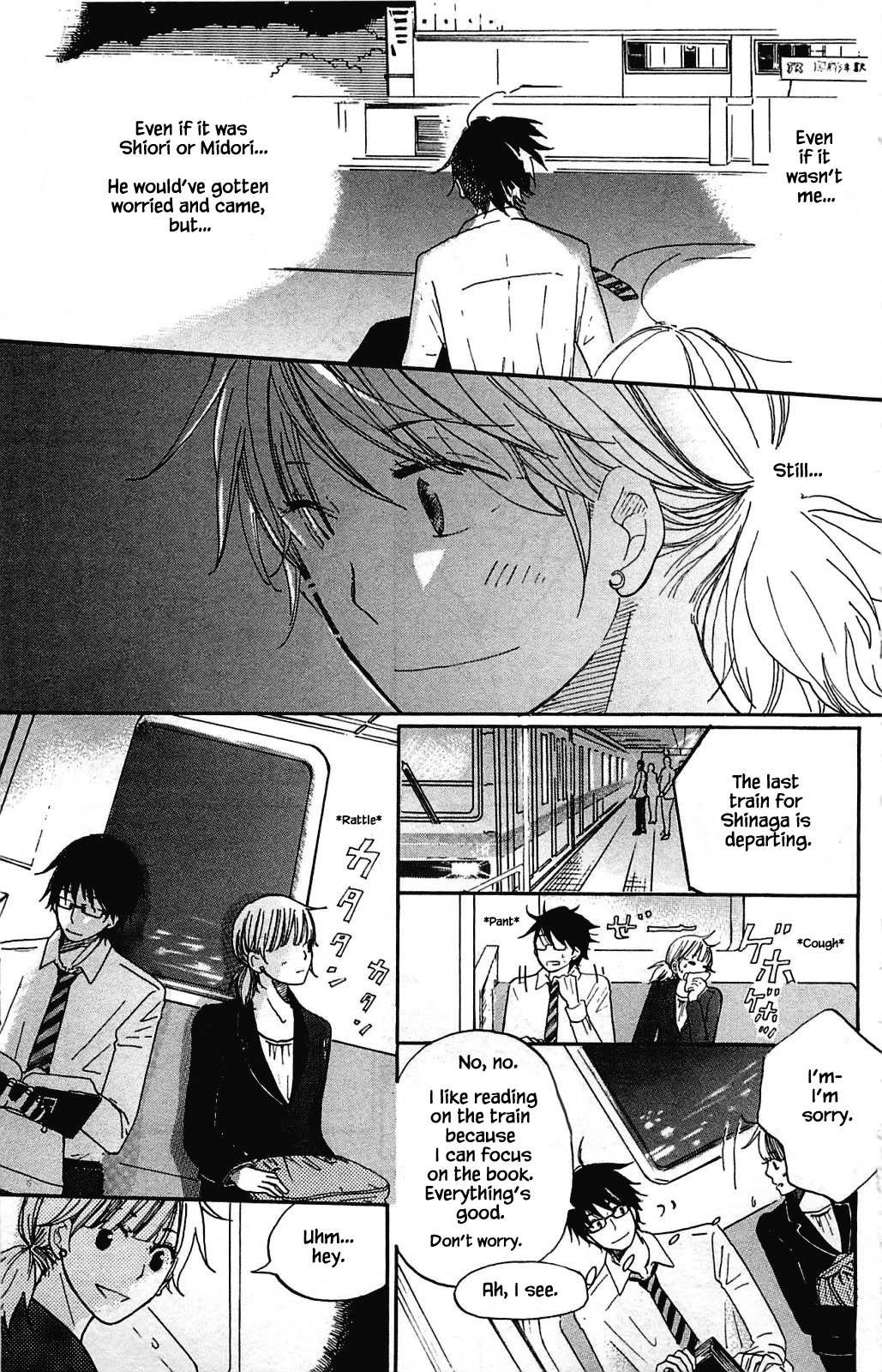 Honya no Mori no Akari Chapter 9.2 page 10 - Chapter 9.2