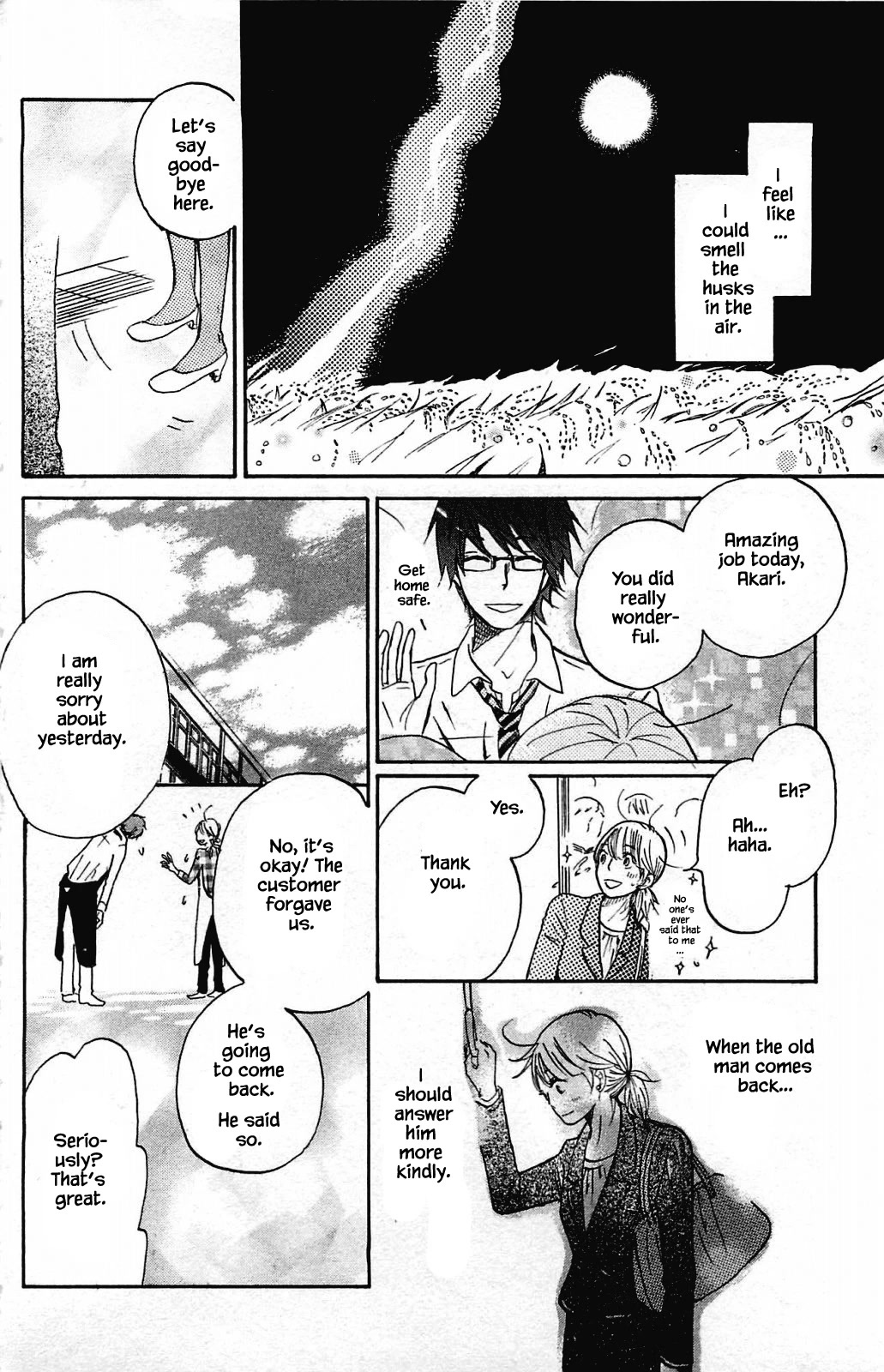 Honya no Mori no Akari Chapter 9.2 page 15 - Chapter 9.2