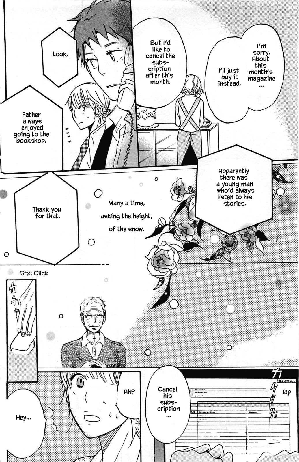 Honya no Mori no Akari Chapter 9.2 page 17 - Chapter 9.2