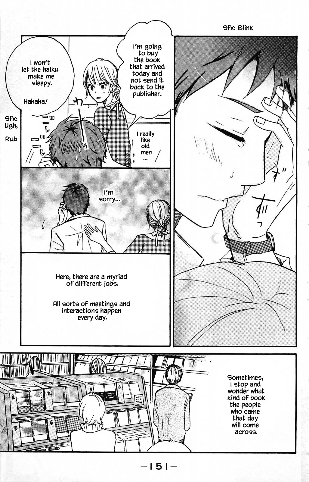 Honya no Mori no Akari Chapter 9.2 page 18 - Chapter 9.2