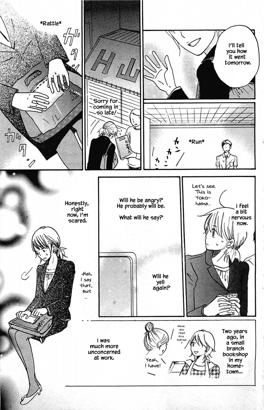 Honya no Mori no Akari Chapter 9.2 page 4 - Chapter 9.2