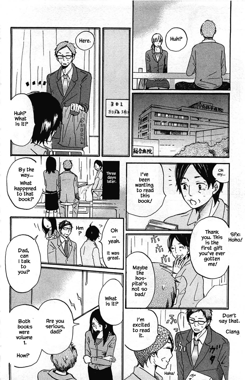 Honya no Mori no Akari Chapter 9.2 page 7 - Chapter 9.2