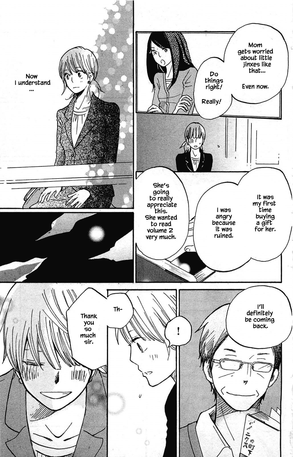 Honya no Mori no Akari Chapter 9.2 page 8 - Chapter 9.2