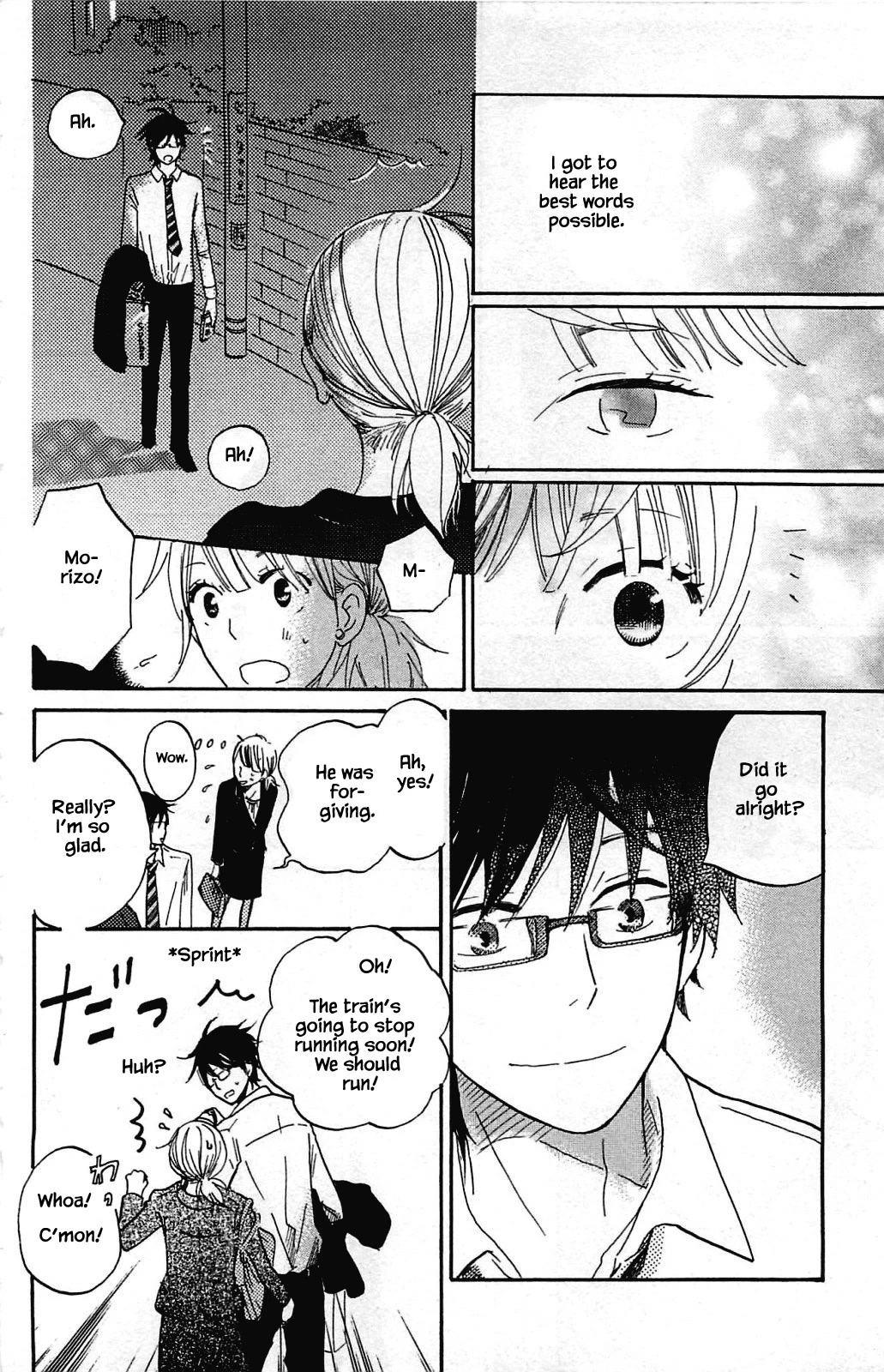 Honya no Mori no Akari Chapter 9.2 page 9 - Chapter 9.2