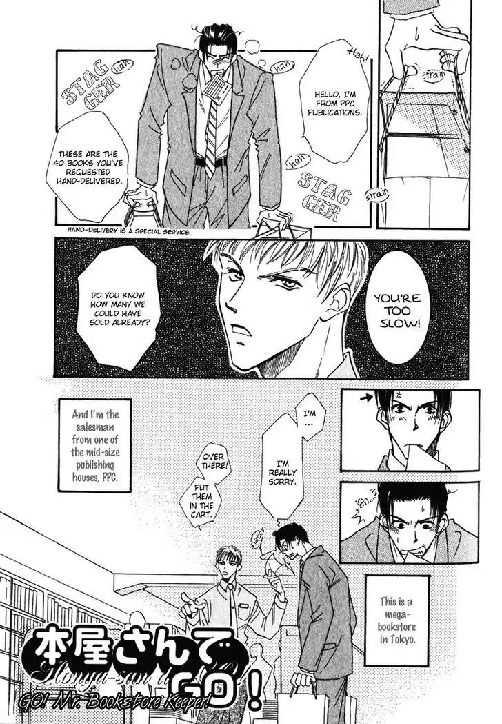 Honya-san de Go! Chapter 1 page 9 - Chapter 1: Go! Mr. Bookstore Keeper!