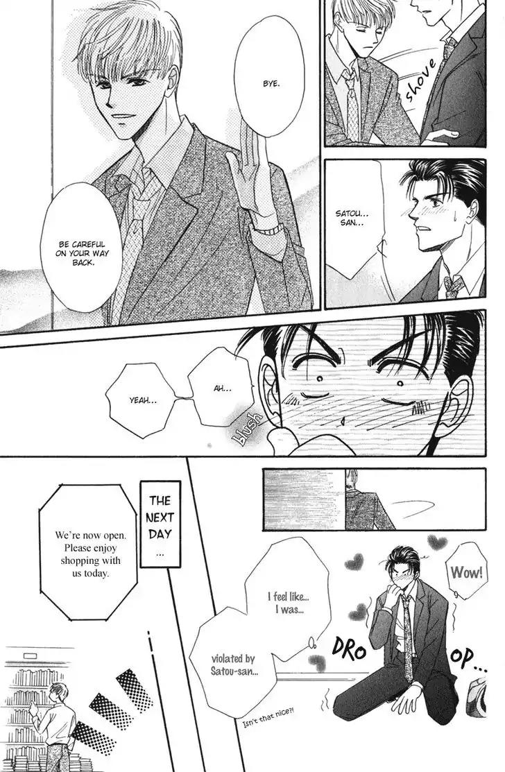 Honya-san de Go! Chapter 10 page 7 - Chapter 10: I Want to Know More of You