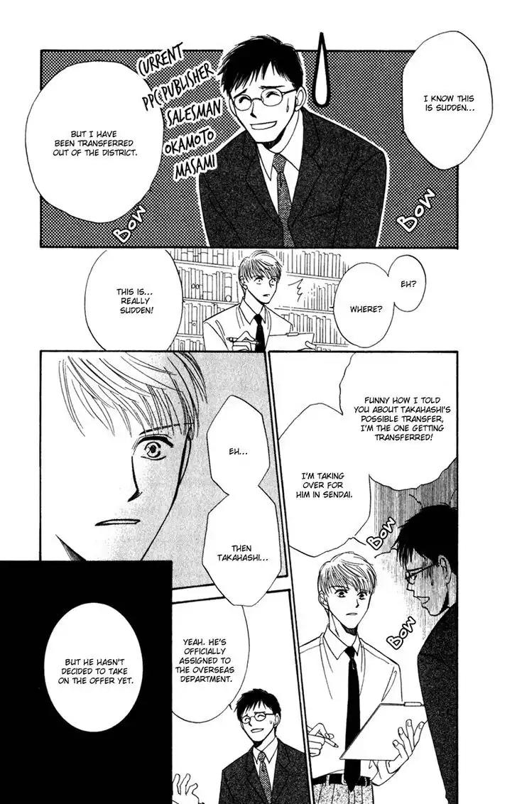Honya-san de Go! Chapter 11 page 11 - Chapter 11: Though Apart, We're Still...