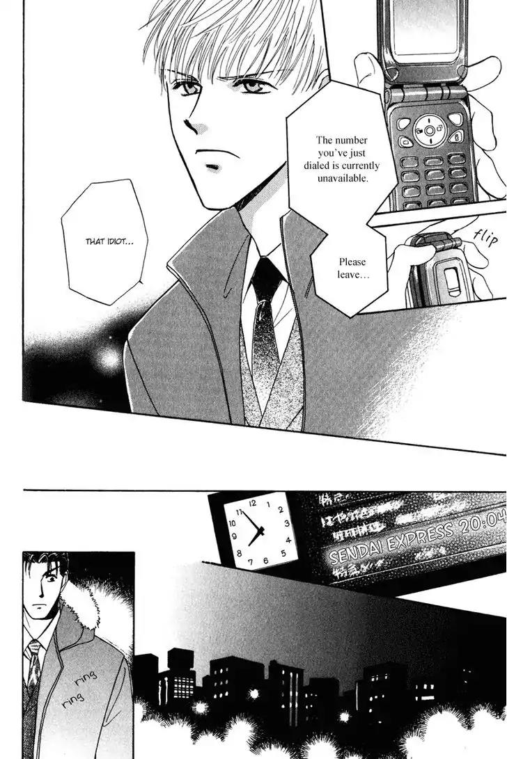 Honya-san de Go! Chapter 11 page 14 - Chapter 11: Though Apart, We're Still...