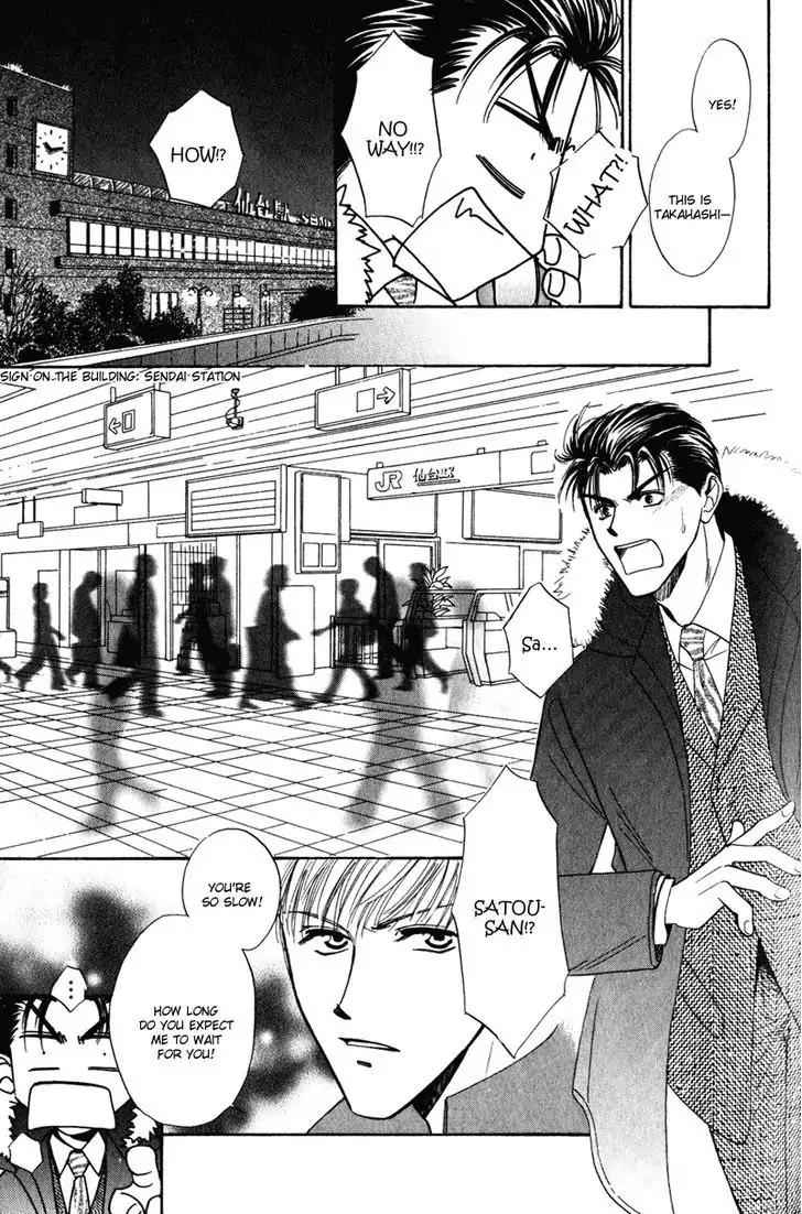Honya-san de Go! Chapter 11 page 15 - Chapter 11: Though Apart, We're Still...