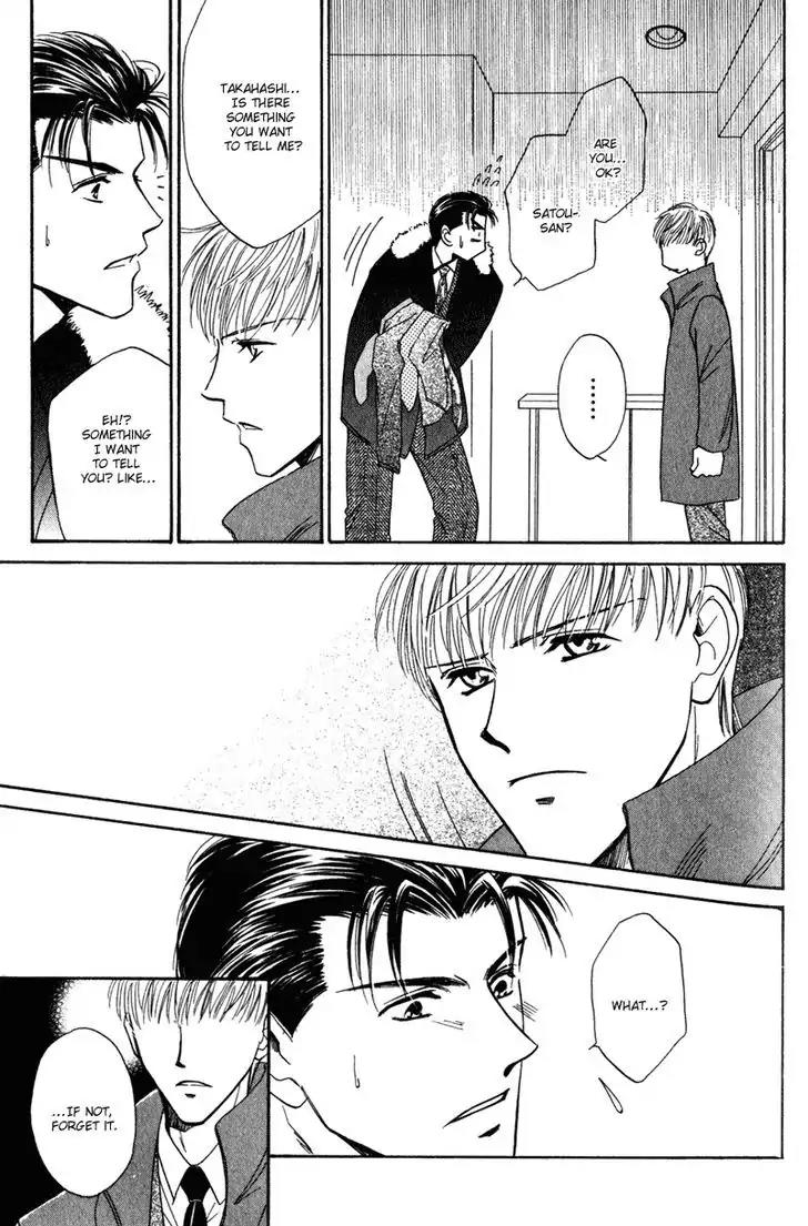 Honya-san de Go! Chapter 11 page 17 - Chapter 11: Though Apart, We're Still...