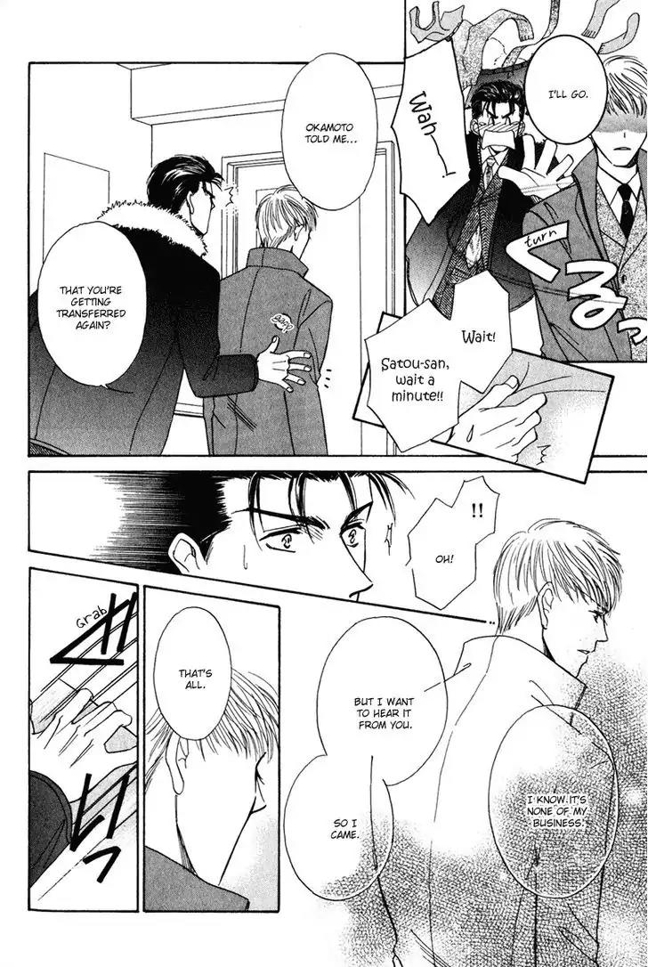Honya-san de Go! Chapter 11 page 18 - Chapter 11: Though Apart, We're Still...