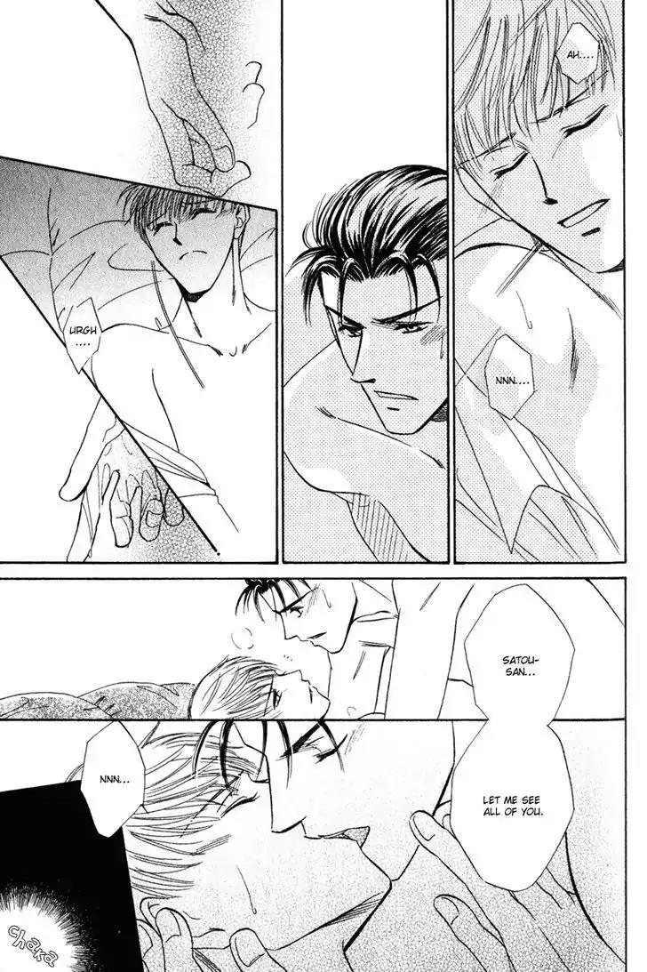 Honya-san de Go! Chapter 11 page 25 - Chapter 11: Though Apart, We're Still...