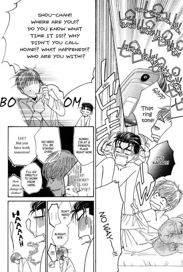 Honya-san de Go! Chapter 11 page 26 - Chapter 11: Though Apart, We're Still...