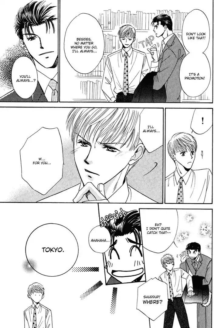 Honya-san de Go! Chapter 11 page 31 - Chapter 11: Though Apart, We're Still...