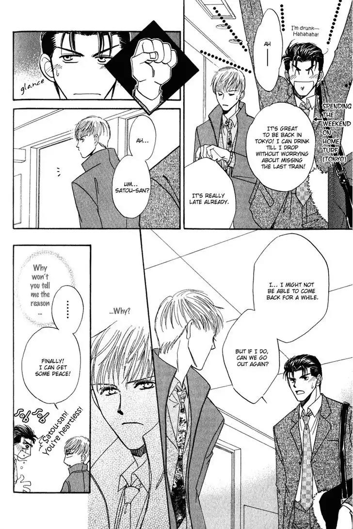Honya-san de Go! Chapter 11 page 6 - Chapter 11: Though Apart, We're Still...