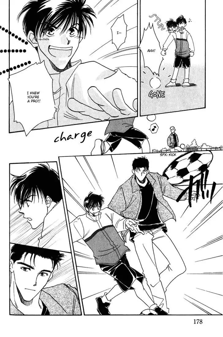 Honya-san de Go! Chapter 12 page 10 - Chapter 12: Go Straight
