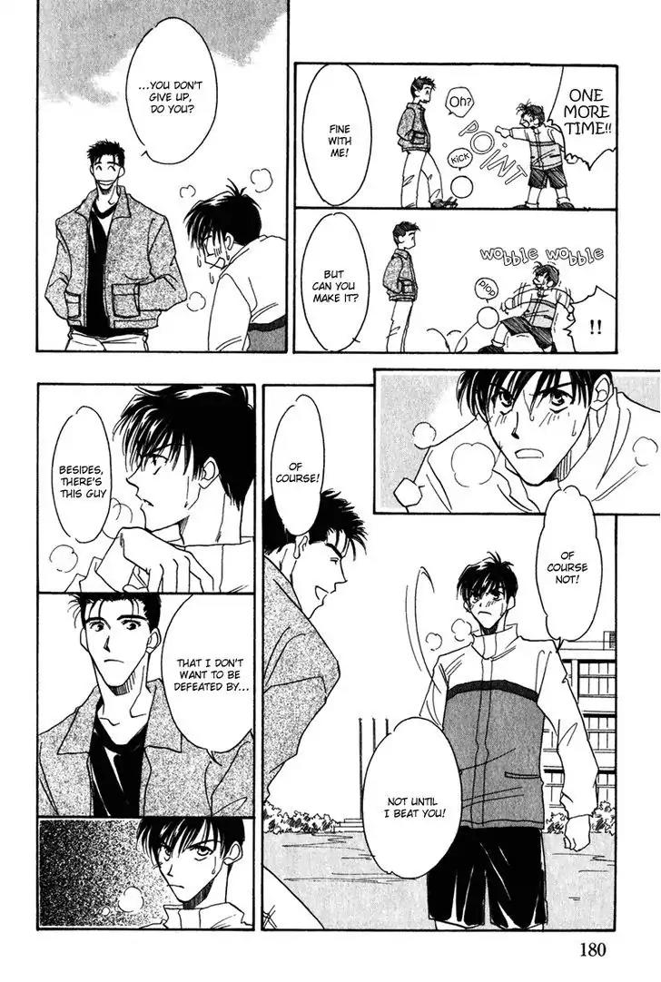 Honya-san de Go! Chapter 12 page 12 - Chapter 12: Go Straight