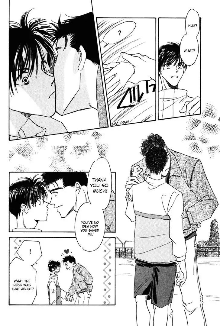 Honya-san de Go! Chapter 12 page 18 - Chapter 12: Go Straight