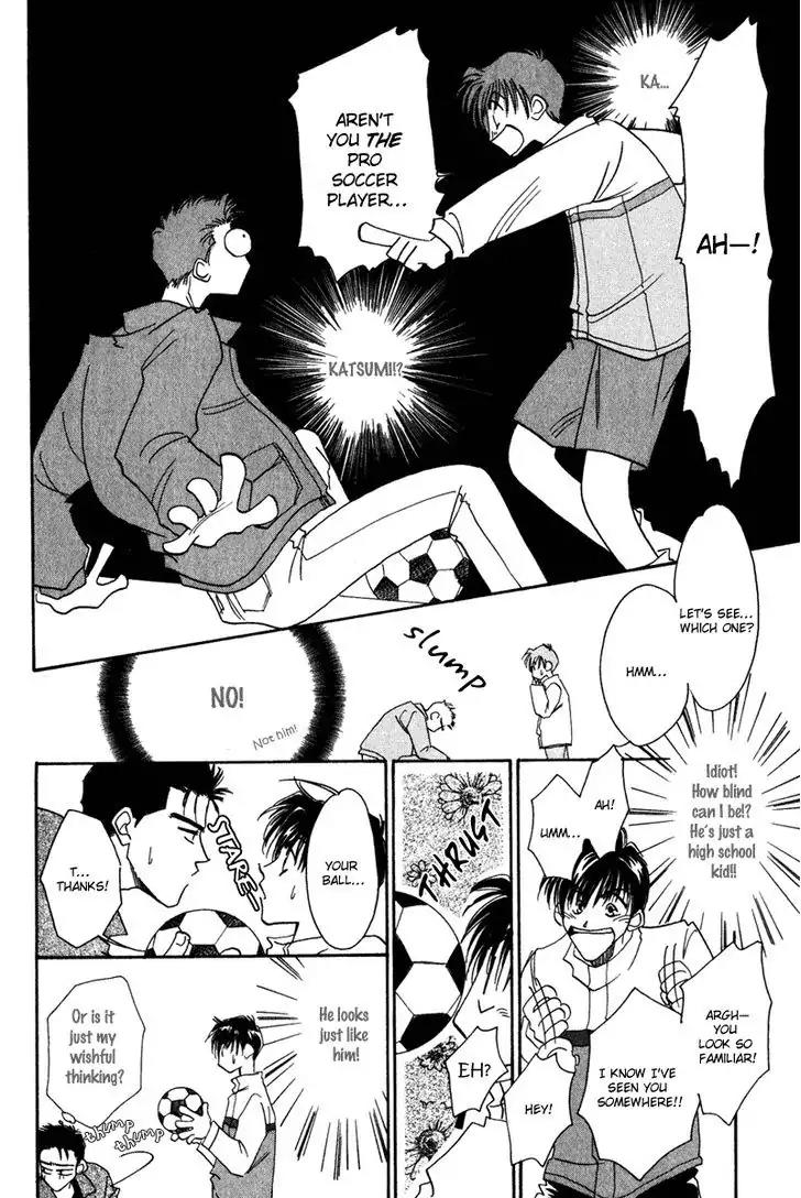 Honya-san de Go! Chapter 12 page 6 - Chapter 12: Go Straight