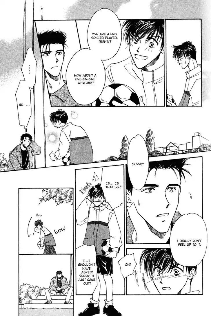 Honya-san de Go! Chapter 12 page 7 - Chapter 12: Go Straight