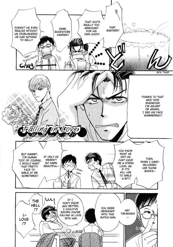 Honya-san de Go! Chapter 2 page 1 - Chapter 2: Falling in Love