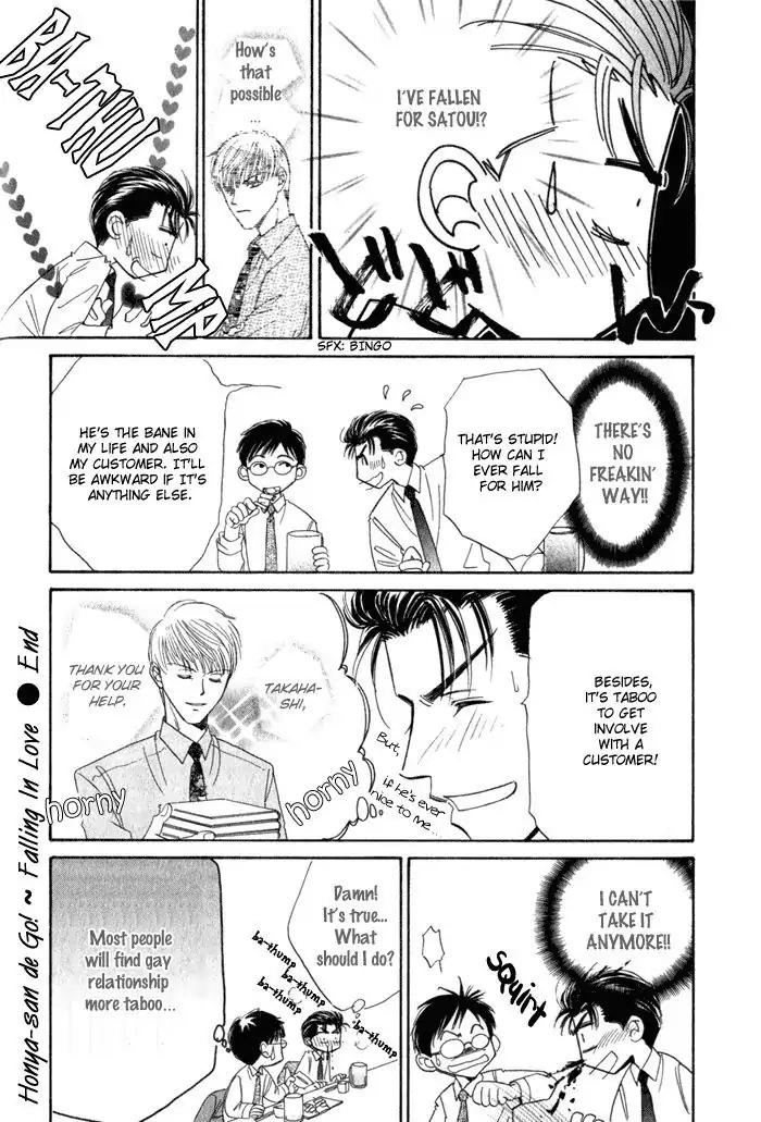 Honya-san de Go! Chapter 2 page 2 - Chapter 2: Falling in Love