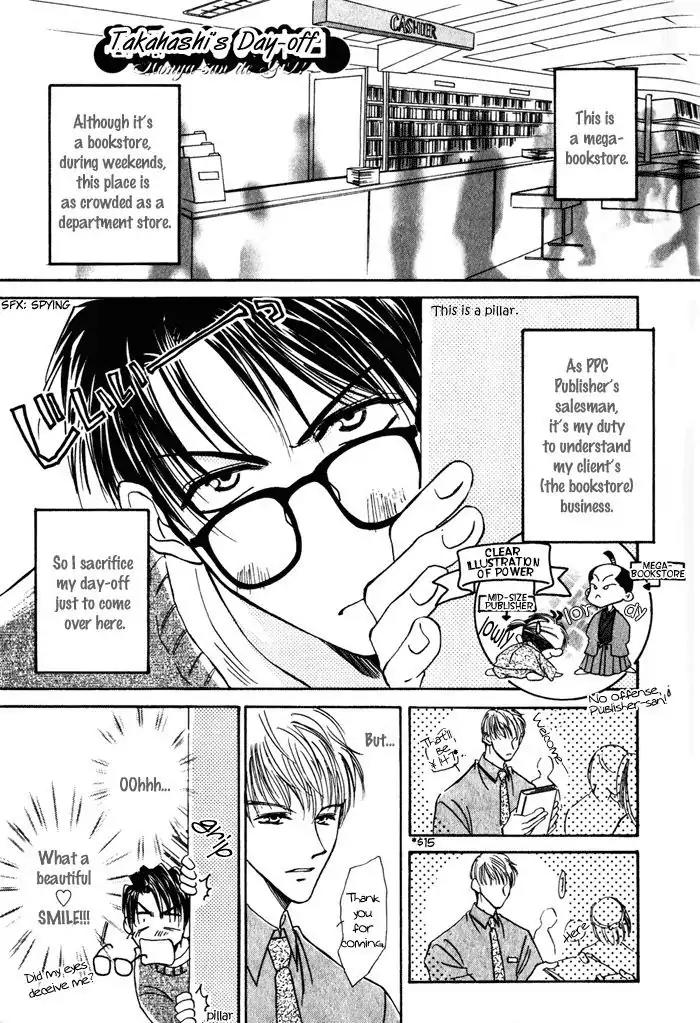 Honya-san de Go! Chapter 3 page 1 - Chapter 3: Takahashi's Day-off