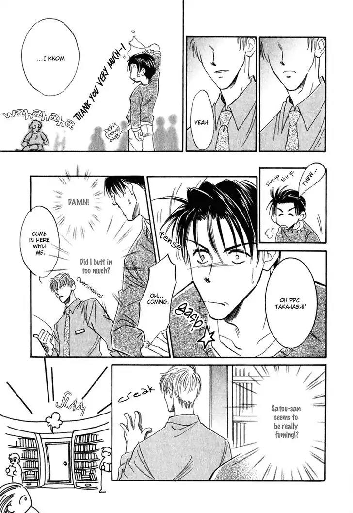 Honya-san de Go! Chapter 3 page 7 - Chapter 3: Takahashi's Day-off