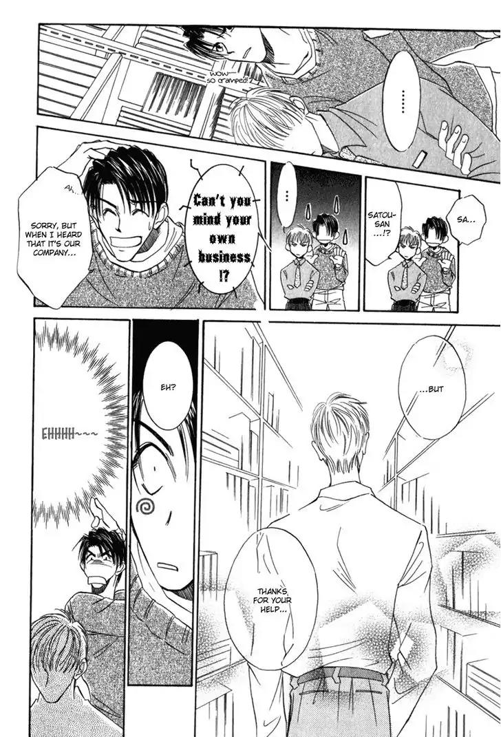 Honya-san de Go! Chapter 3 page 8 - Chapter 3: Takahashi's Day-off