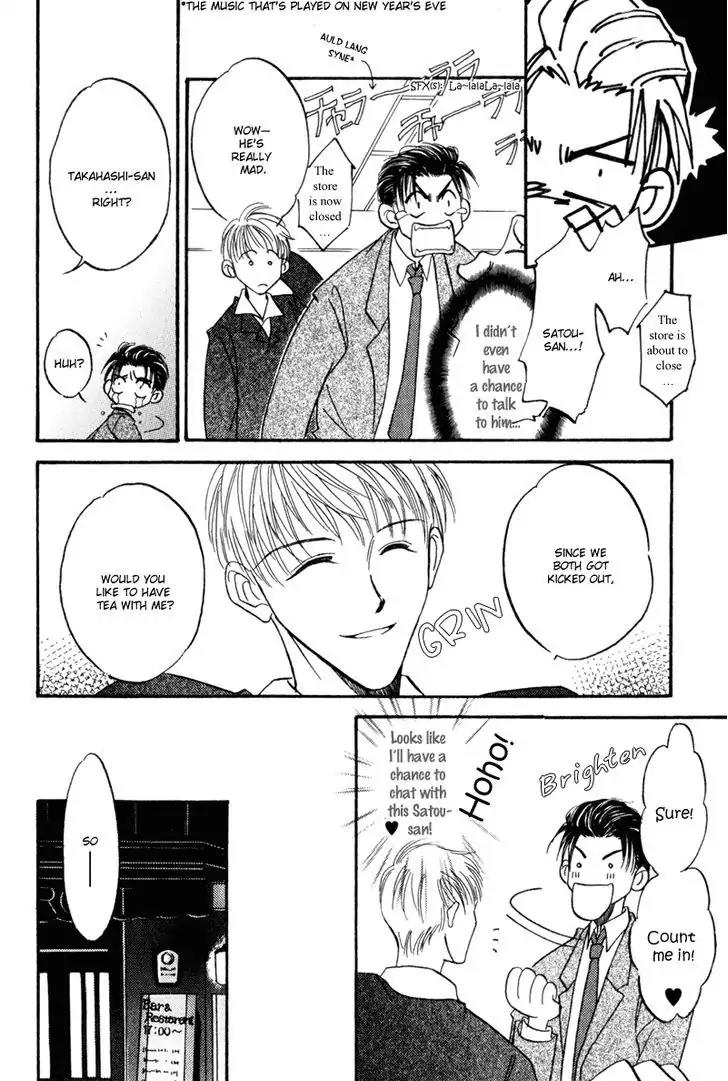 Honya-san de Go! Chapter 4 page 10 - Chapter 4: And Your Name is...