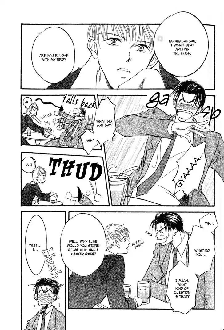 Honya-san de Go! Chapter 4 page 11 - Chapter 4: And Your Name is...