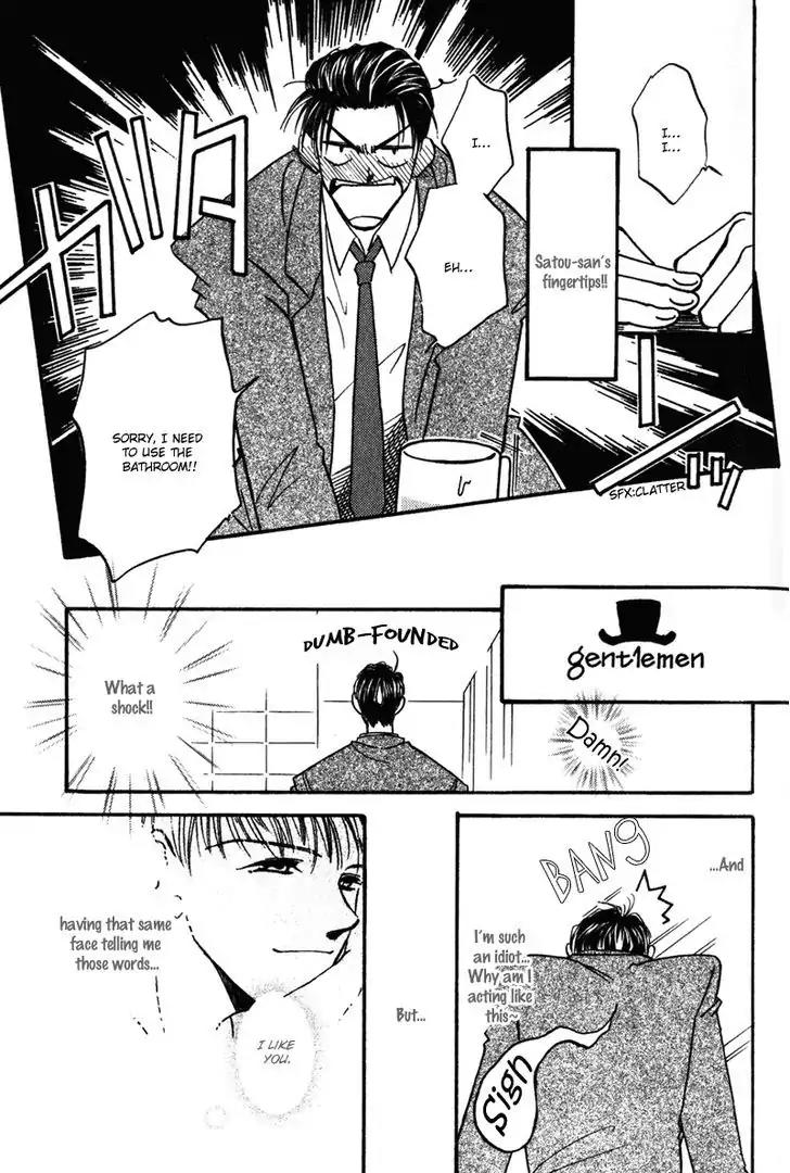 Honya-san de Go! Chapter 4 page 13 - Chapter 4: And Your Name is...