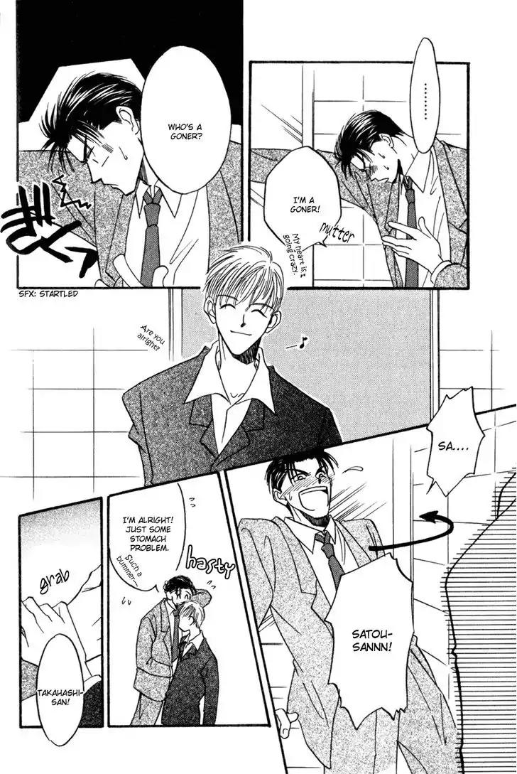 Honya-san de Go! Chapter 4 page 14 - Chapter 4: And Your Name is...