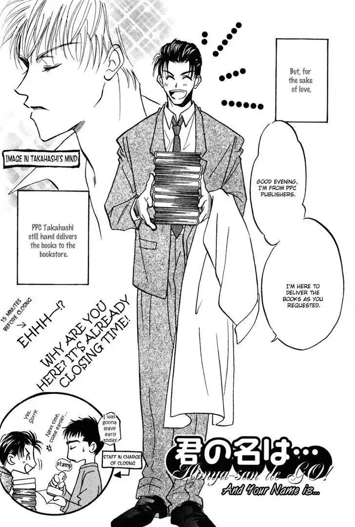 Honya-san de Go! Chapter 4 page 2 - Chapter 4: And Your Name is...