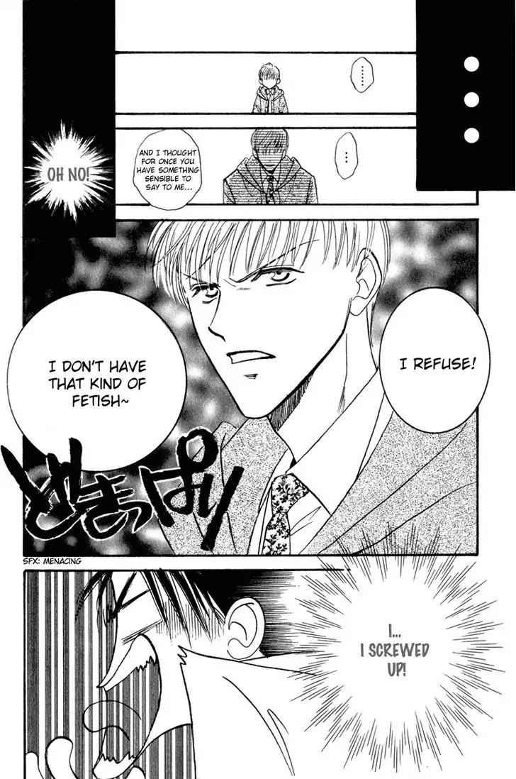 Honya-san de Go! Chapter 4 page 24 - Chapter 4: And Your Name is...