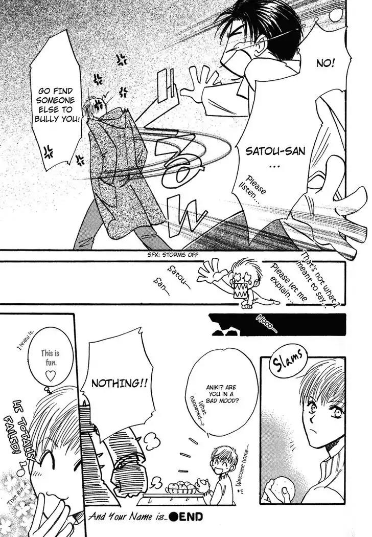 Honya-san de Go! Chapter 4 page 25 - Chapter 4: And Your Name is...