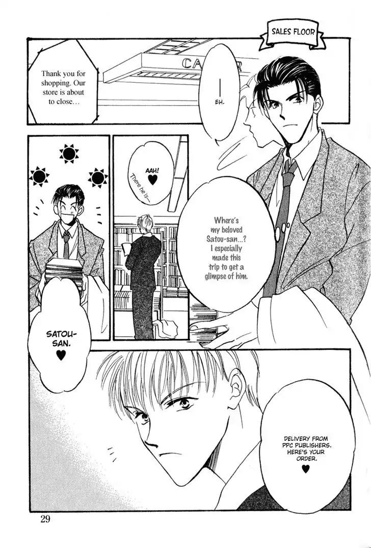 Honya-san de Go! Chapter 4 page 3 - Chapter 4: And Your Name is...