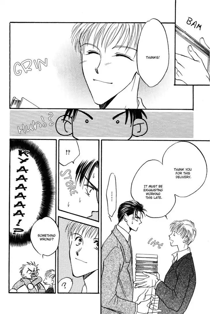 Honya-san de Go! Chapter 4 page 4 - Chapter 4: And Your Name is...
